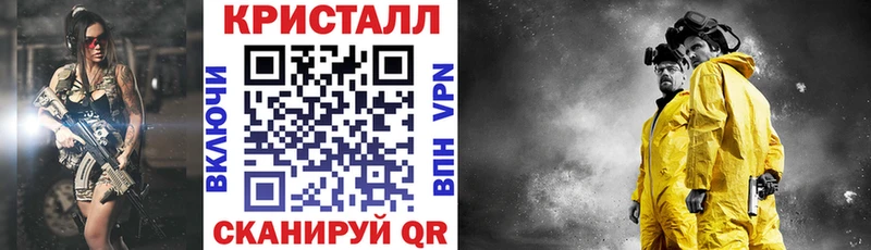 АМФ 97%  Омутнинск 