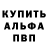 A-PVP СК КРИС Cameron Gooch