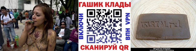 ГАШ индика сатива Омутнинск