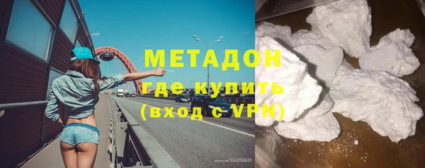кокаин Алексеевка