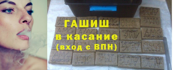 скорость mdpv Алзамай