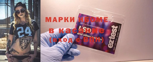скорость mdpv Алзамай