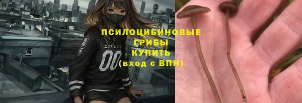 скорость mdpv Алзамай