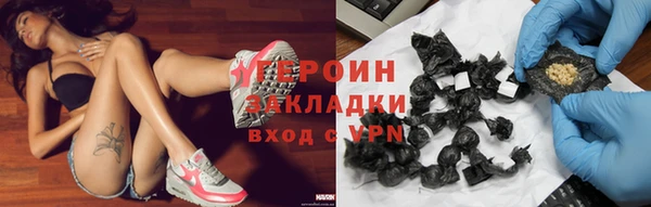 apvp Алексин
