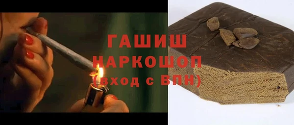 кокаин Алексеевка