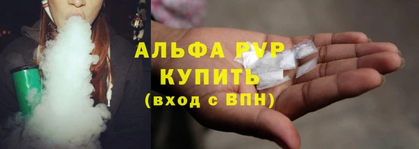 кокаин Алексеевка