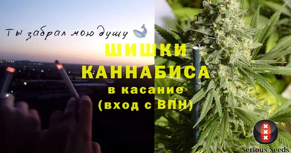скорость mdpv Алзамай
