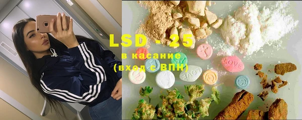 кокаин Алексеевка