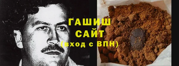 apvp Алексин